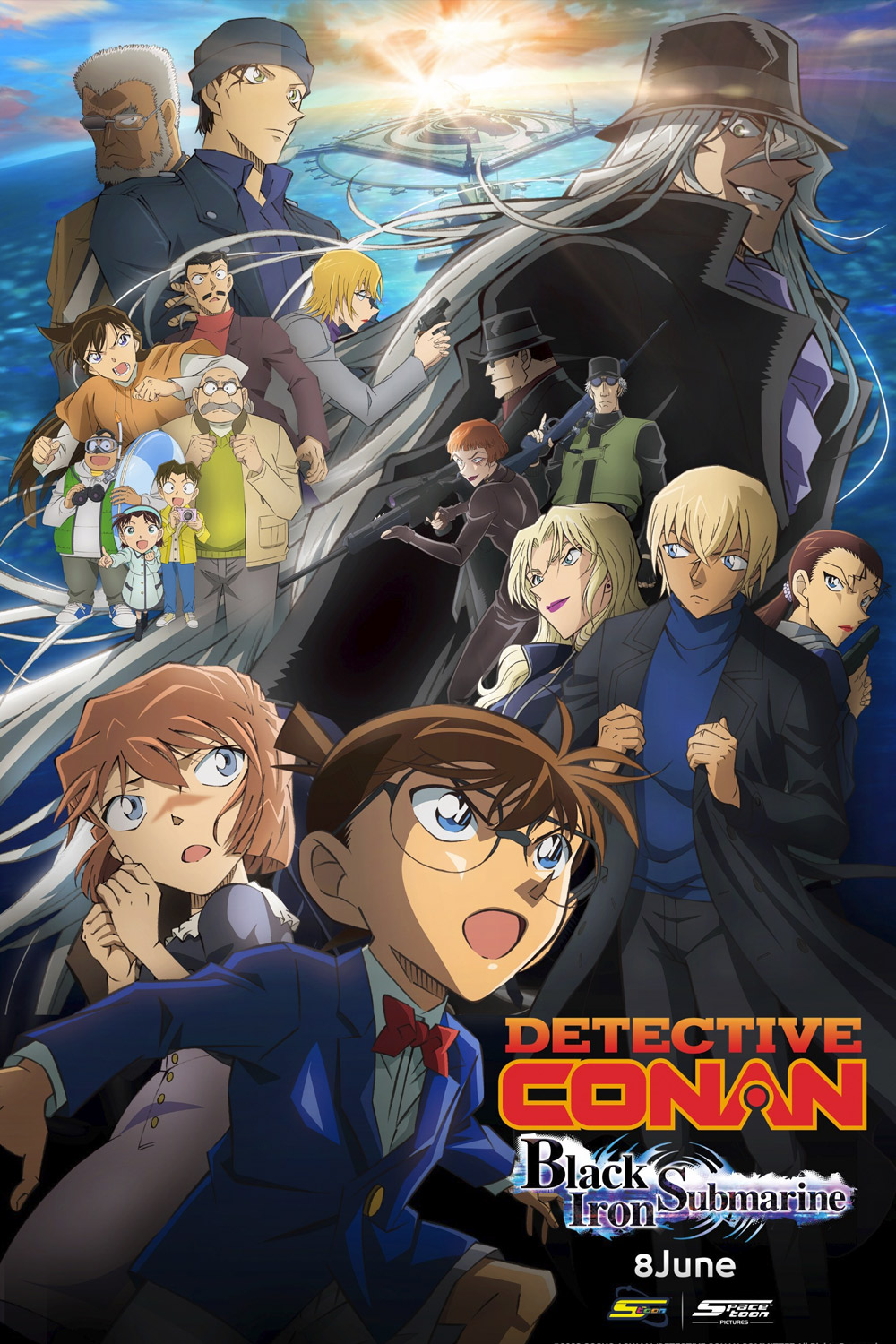 Detective Conan 26:Black Iron Sumarin